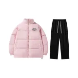 Утолщенный набор (розовый)