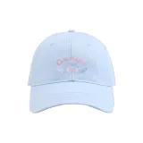 Далекий Небесный Лазурь