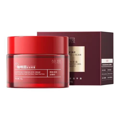 Rong Sheng Кофе За Укрепление Глаз Крем Укрепляющий Увлажняющий Против Глубоких Угрей