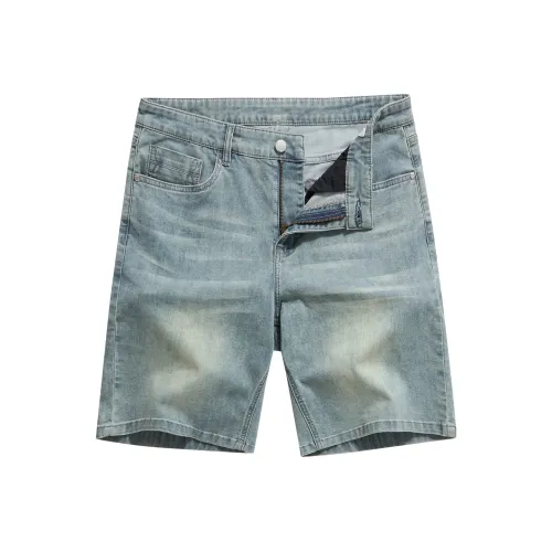 Dance with wolves Джинсовые шорты Мужские