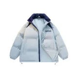 Ледниково-синий