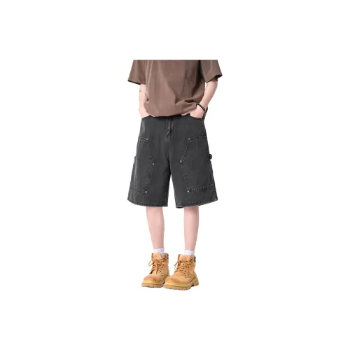 Zomuros Унисекс Джинсовые Шорты