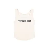 Абрикосовый