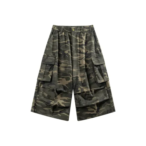 Paddy Julia Шорты карго Унисекс Камуфляж