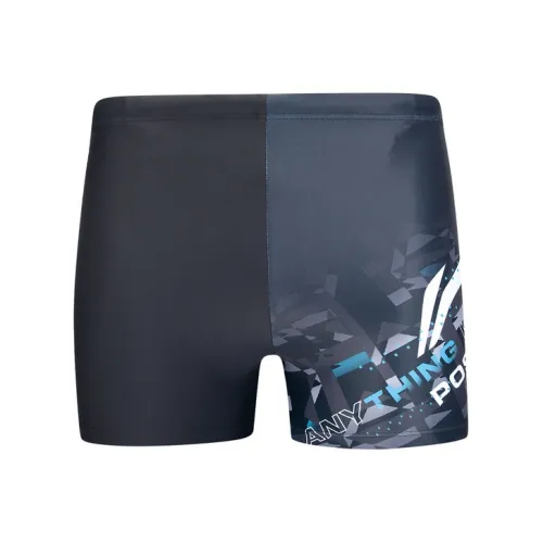 Плавательные шорты для мужчин черные