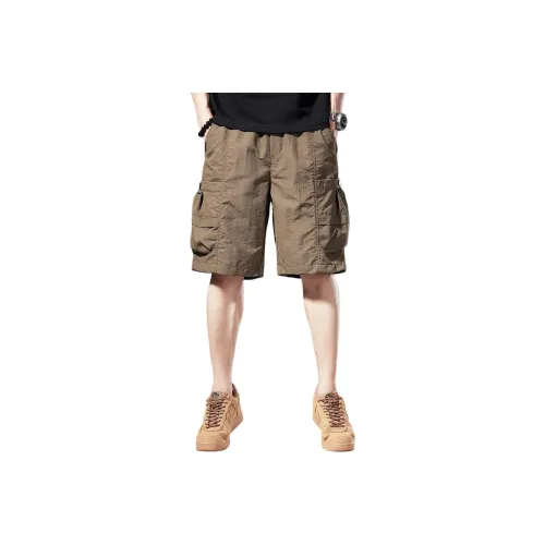 GUISE Унисекс Шорты карго