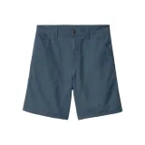 Морской синий