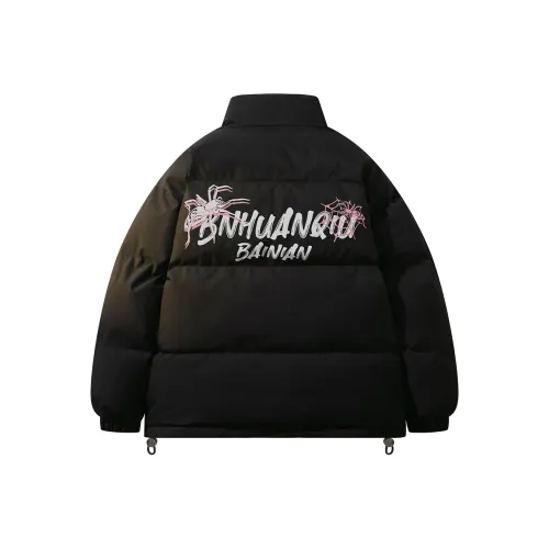 Centennial Globe Хлопковый пуховик унисекс