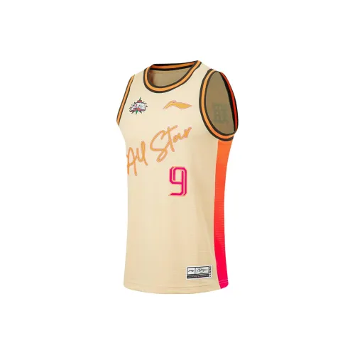 LINING CBA Collection Коллекция Баскетбольные Джерси Мужские Молочно-чайный Желтый