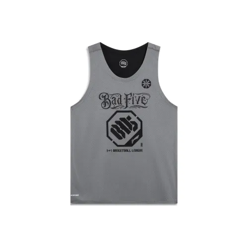 LINING X Mitchell Ness Баскетбольная Джерси Мужская Shark Серый Черный