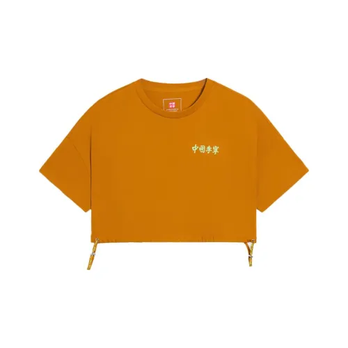 LINING Апельсин Женские Короткие Топы