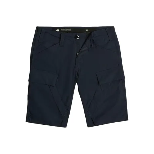 г Звезда RAW Шорты карго Мужские Темно-синие