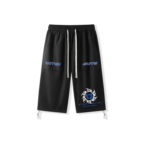 Small columns under the sea Унисекс Повседневные шорты