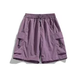 [Пэчворк Стиль] Фиолетовый