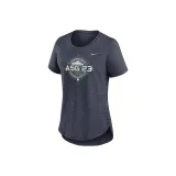 Морской синий