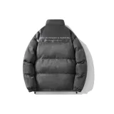 Темно-серый