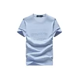 Светло-голубой