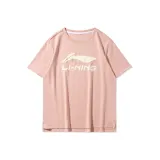 Туманный розовый