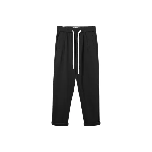 The Legend Of The Cloth Повседневные брюки Зауженные брюки Мужские брюки