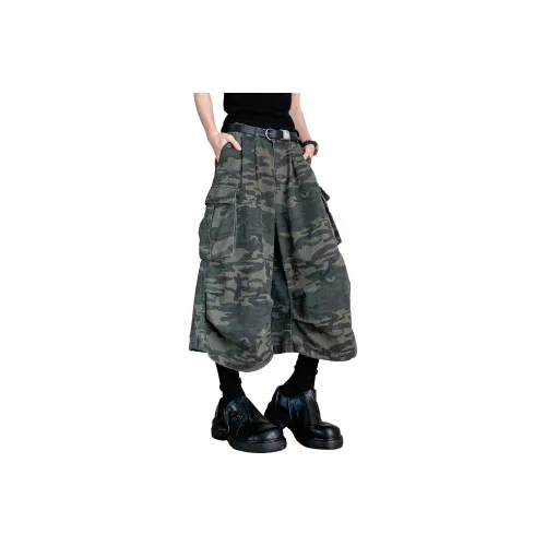 MARK WAFFLE Карго шорты Унисекс Камуфляж