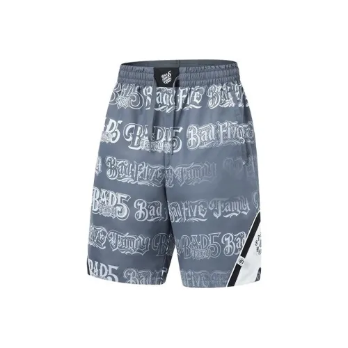 LINING Повседневные шорты Мужские Тускло-серый Айвори