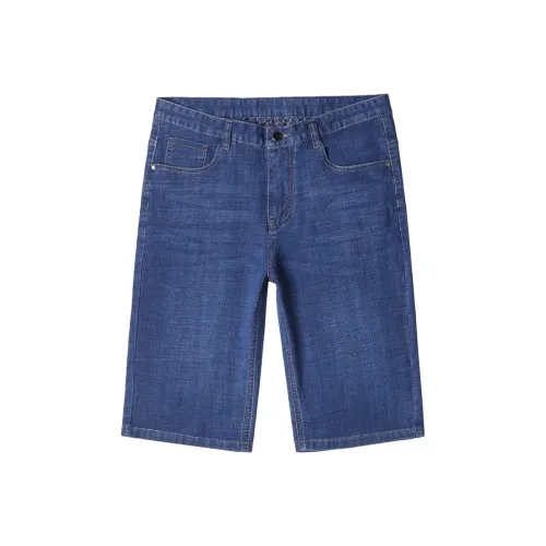 PIERRE CARDIN Джинсовые шорты Мужские Синие