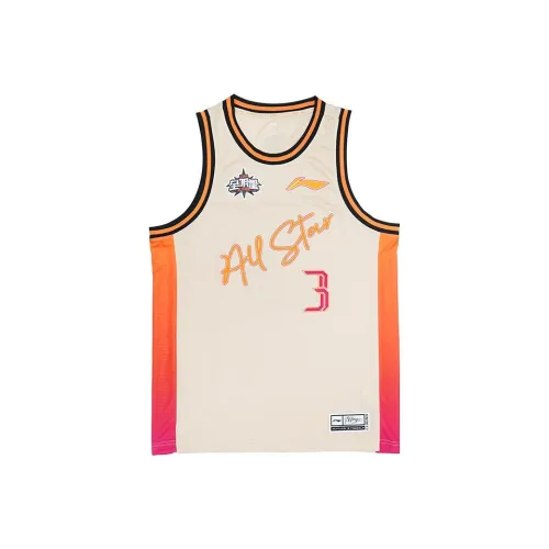 LINING CBA Collection BadFive Collection Баскетбольная Джерси Унисекс Молочно-чайный Желтый