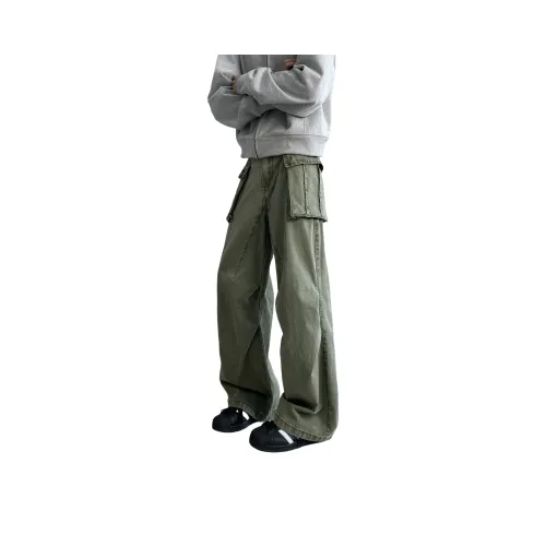 Hypeyourself Повседневные брюки Унисекс