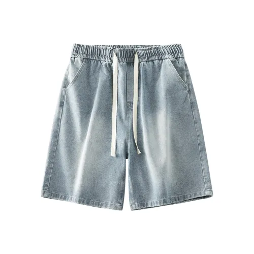 Miniso Мужские джинсовые шорты