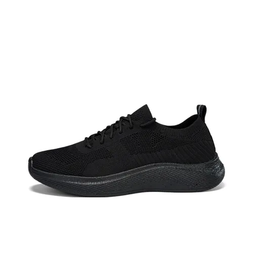 NMR Амортизация и Дышащий Низкий Топ Casual Унисекс