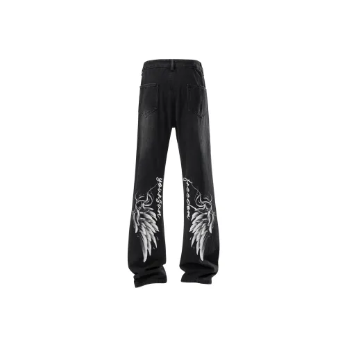 Удобный и освежающий джинсы унисекс