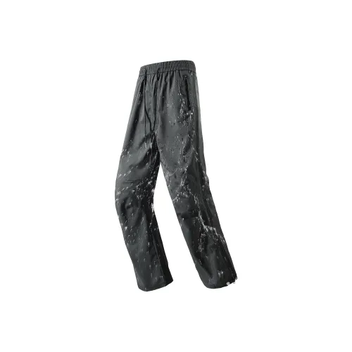 Samtony Унисекс Повседневные Брюки