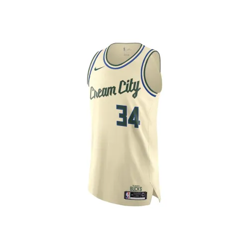 Nike Цветовая схема для Ice Cream Унисекс Баскетбольная форма