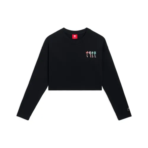 LINING Черные Женские Короткие Топы