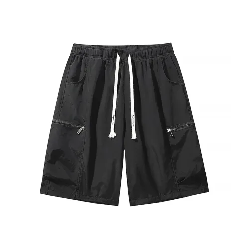 Supremo Cat Карго шорты унисекс