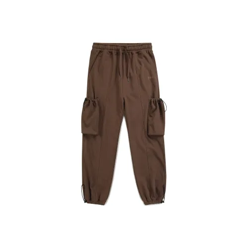 Guuka Длинные Повседневные Брюки Мужские Темно-Кофейные