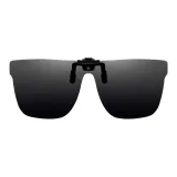 JP011 Черные Серые Линзы - Двусторонние (Переключаемые)