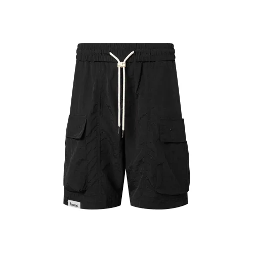 Кавасаки Унисекс Шорты Карго