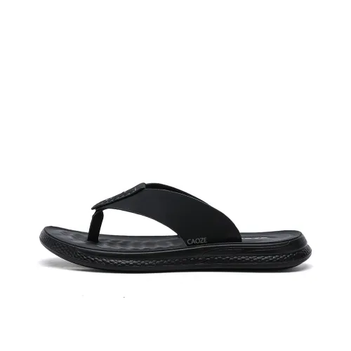 Shiozawa Резина Подошва Шов Устойчивый к Износу Быстросохнущий Шлепанцы Мужские