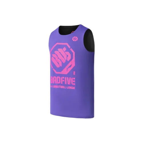 LINING Badfive Баскетбольная Джерси Мужская Флуоресцентный Синий-Фиолетовый Черный
