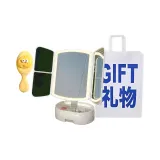 Улучшенный Белый Зарядка Модель 0527 [Трехцветный Свет + Поздравительная открытка + Сумка для покупок + Воздух Амортизация Щетка]