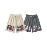 2 шт (Абрикос + Темно-серый)