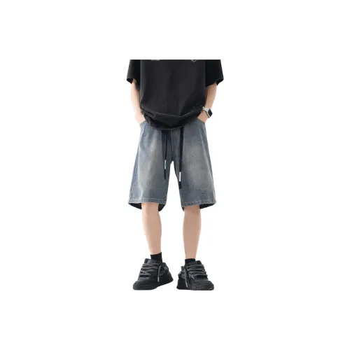 Pirkadat Джинсовые шорты Унисекс Винтажный синий
