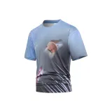 Далекий Небесный Лазурь