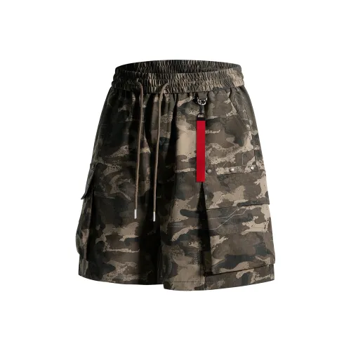 GDRX Унисекс Шорты карго