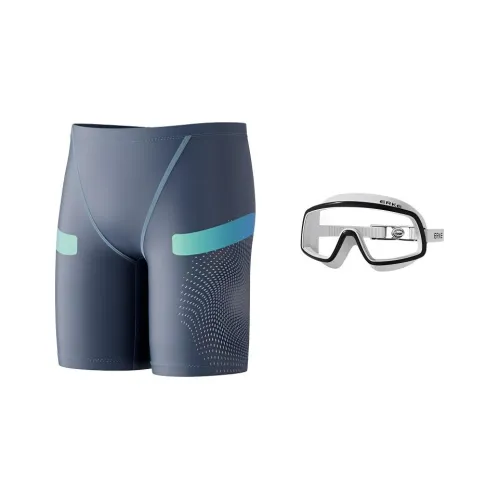 Erke Плавательные шорты Мужской 2-штучный комплект Синий