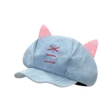 Светло-голубой