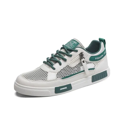 King Jinmai Низкий Топ Скейтборд Кроссовки Мужские