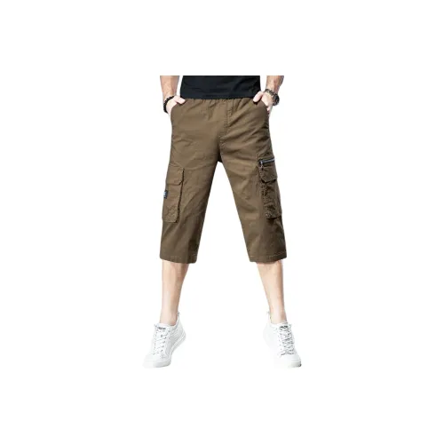 GUISE Карго Шорты Унисекс Хаки