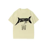 Абрикосовый